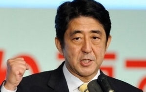 Senatswahlen in Japan: Chancen der Liberaldemokratischen Partei